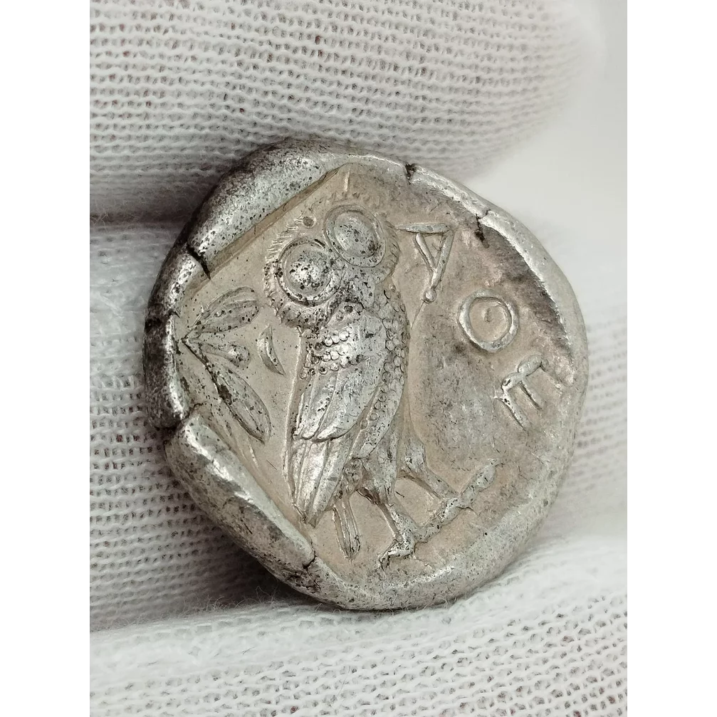 Atika - Atény
