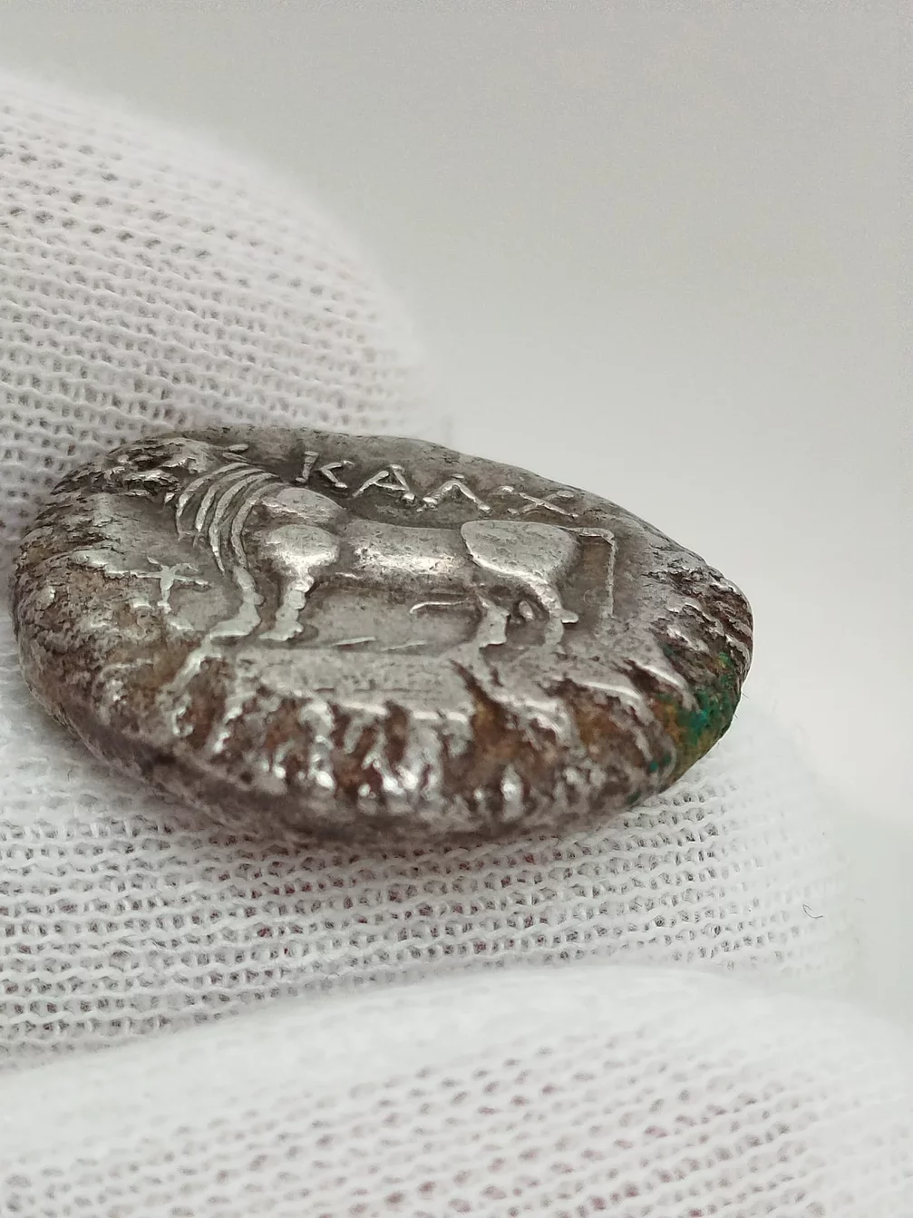 Bithynia, Chalcedon