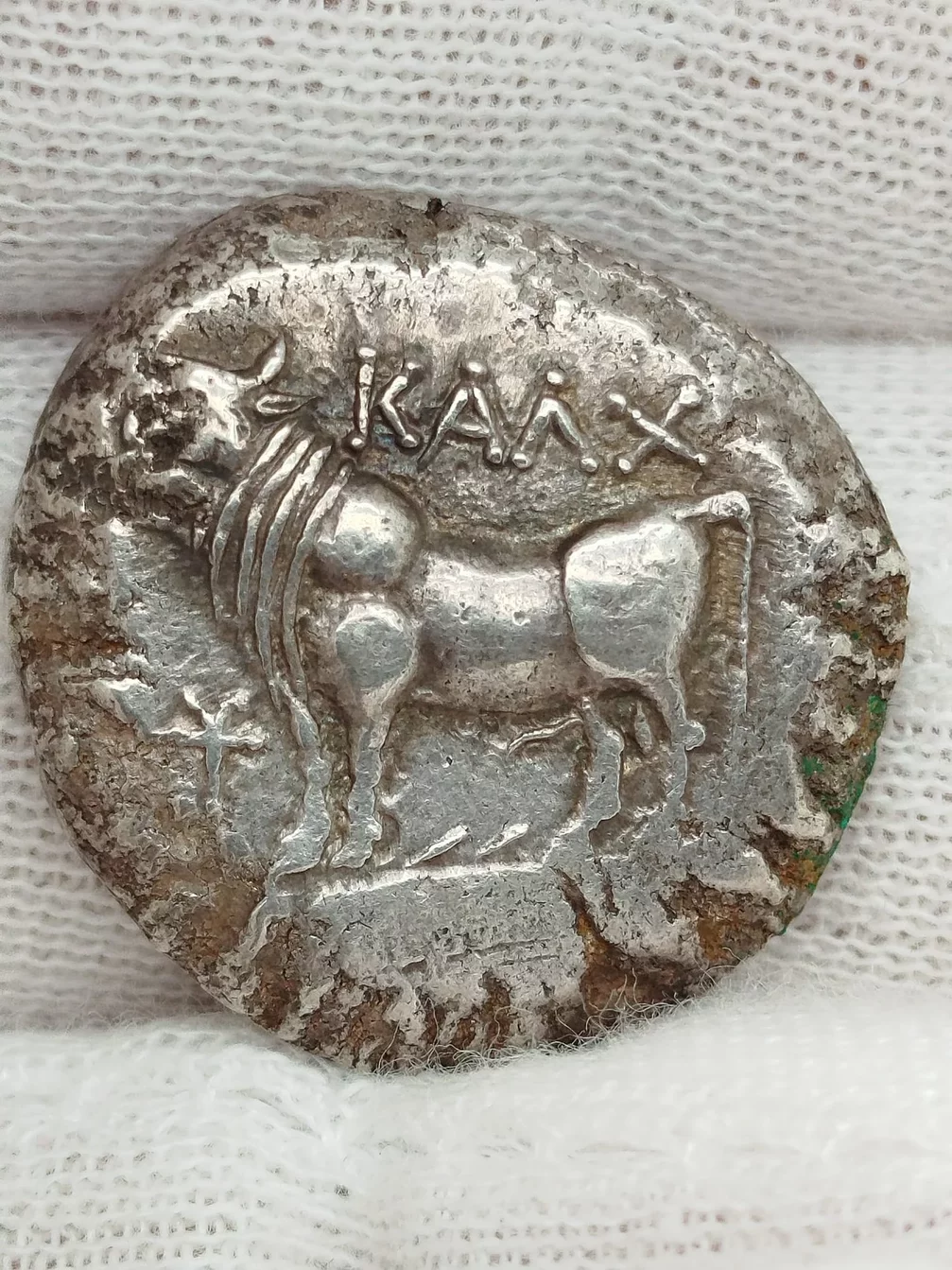 Bithynia, Chalcedon