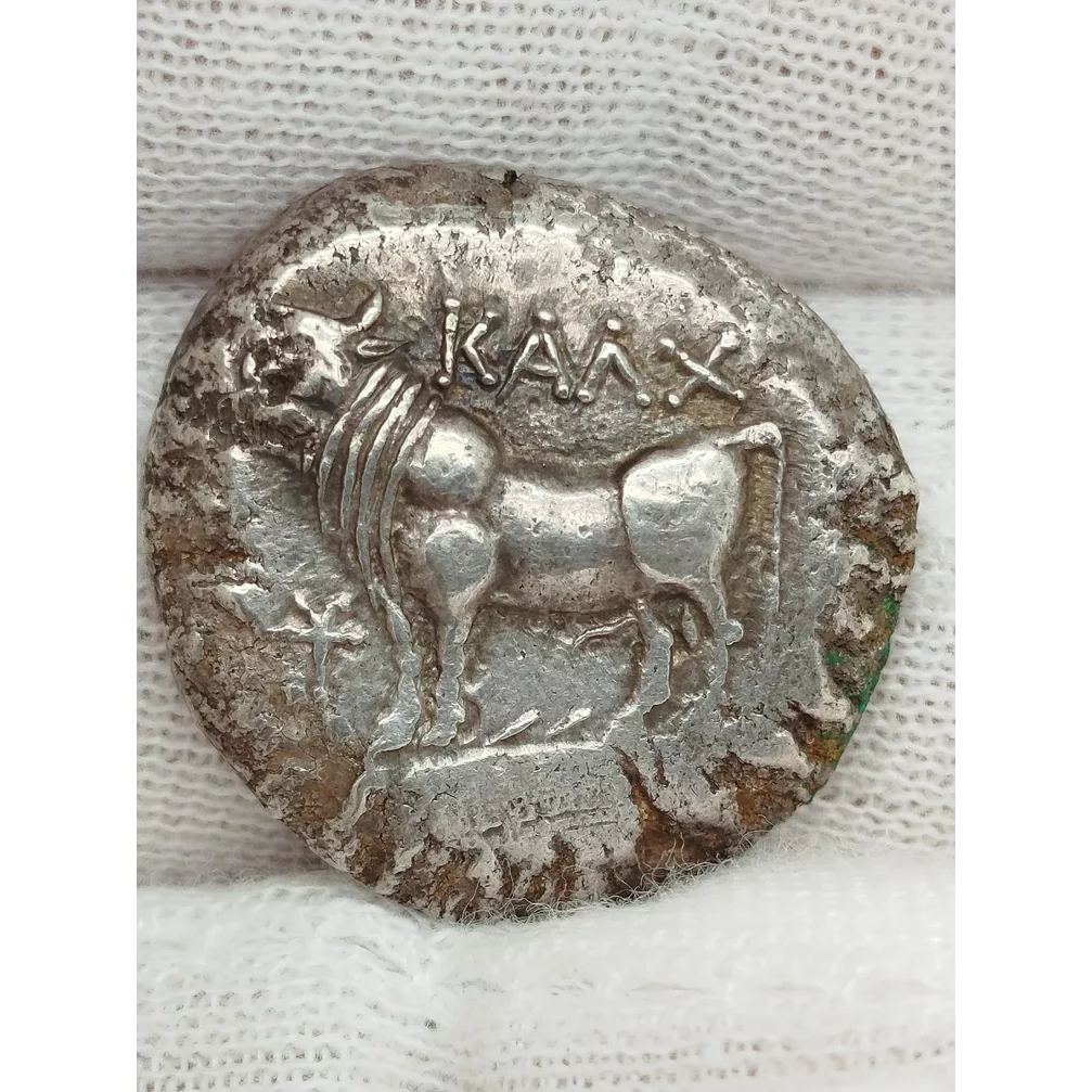 Bithynia, Chalcedon