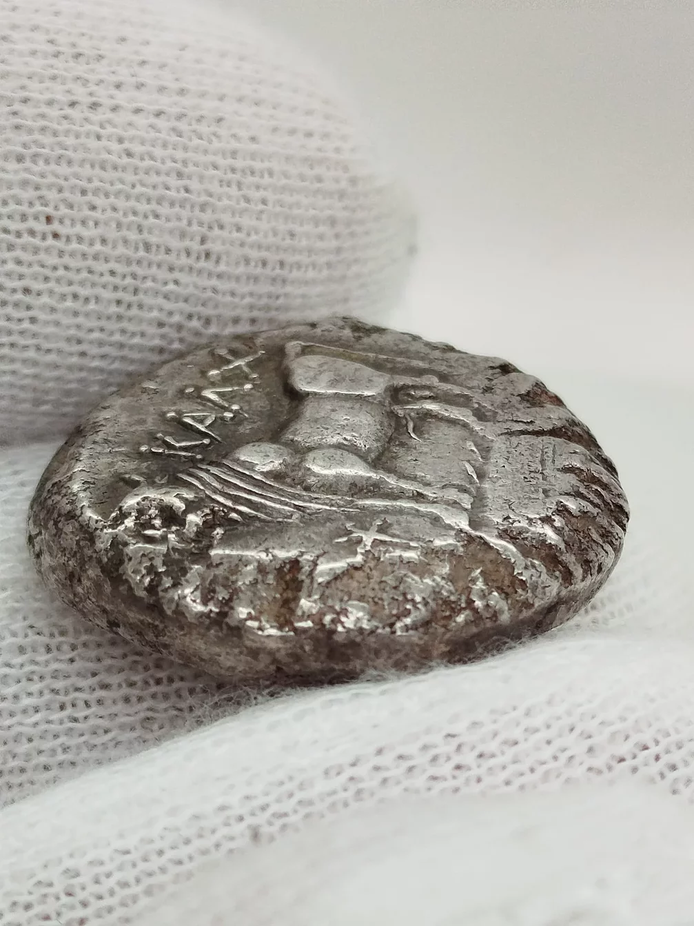 Bithynia, Chalcedon