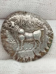 Bithynia, Chalcedon