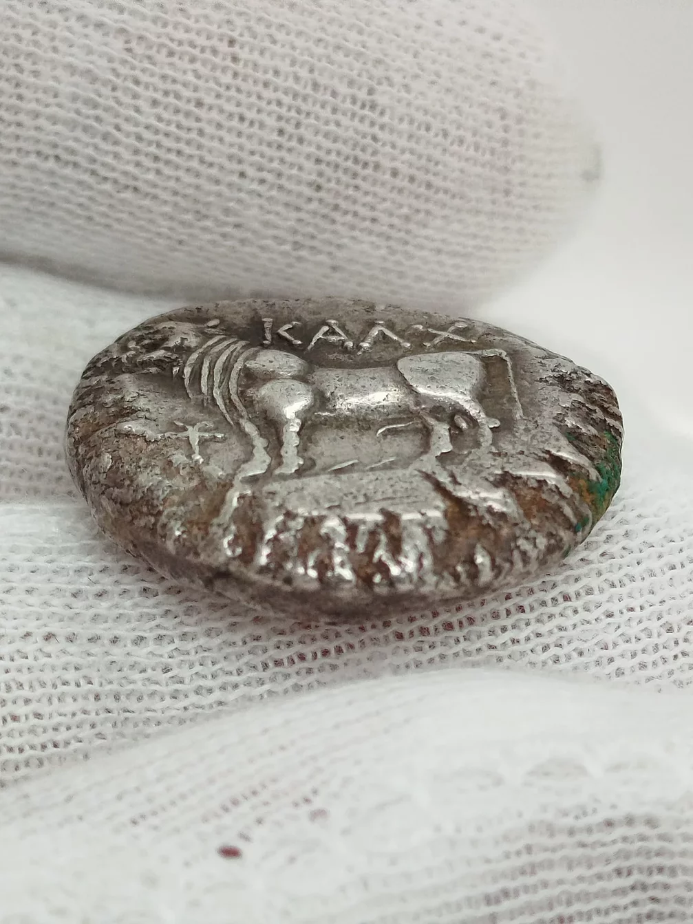 Bithynia, Chalcedon