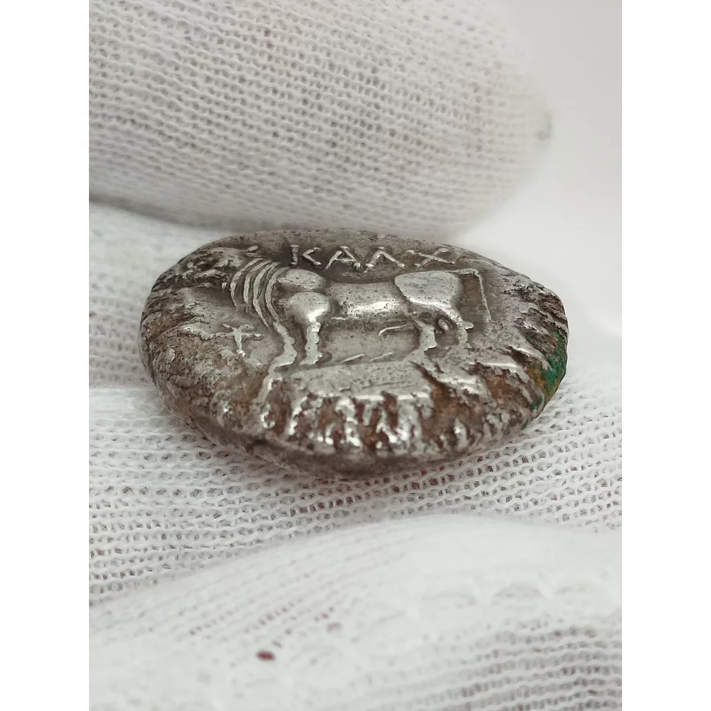 Bithynia, Chalcedon