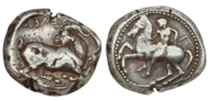 Cilicia - Kelendris