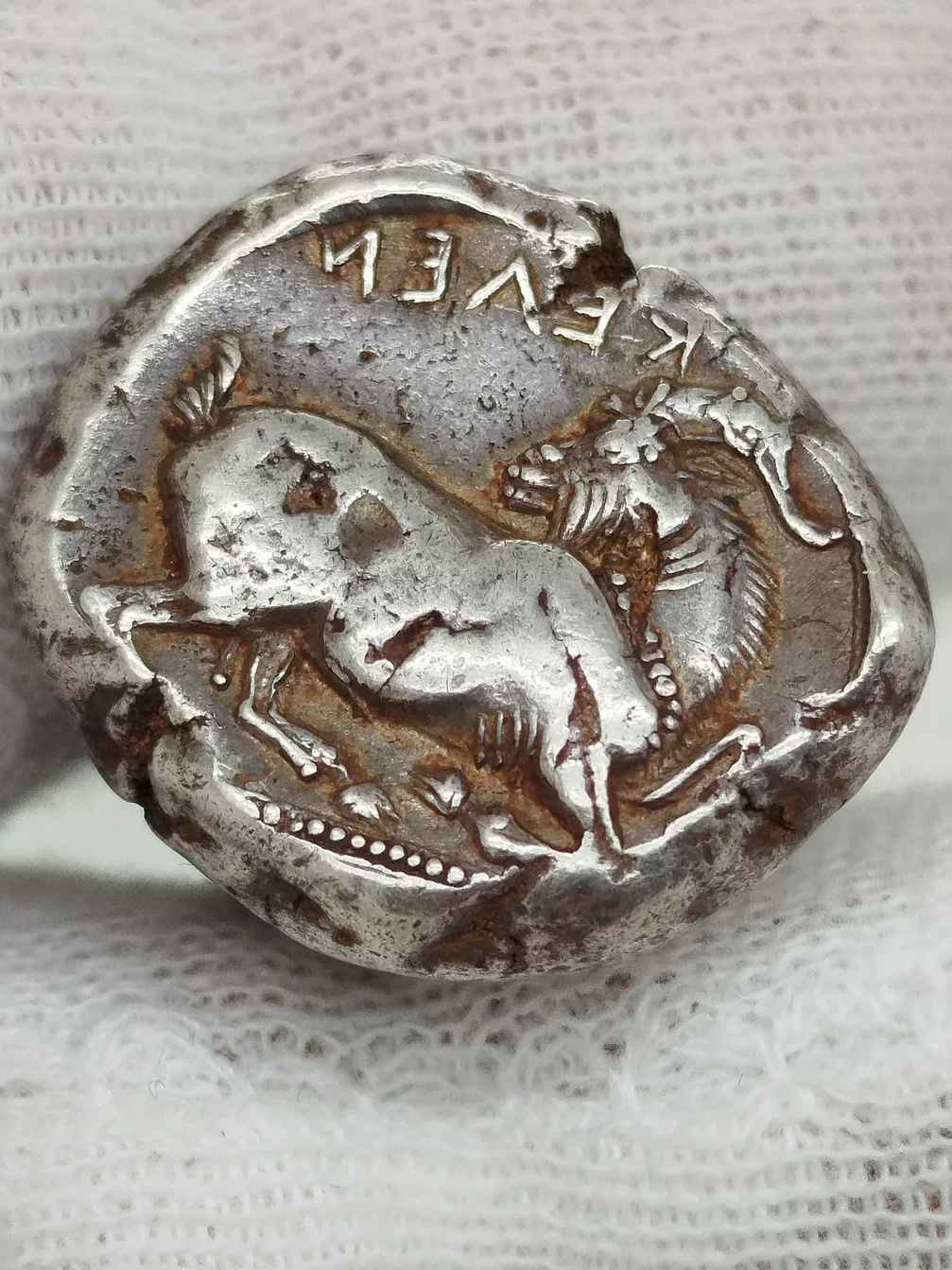 Cilicia - Kelendris