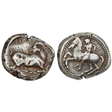 Cilicia - Kelendris