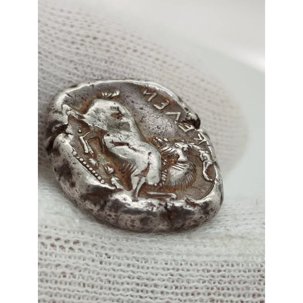 Cilicia - Kelendris