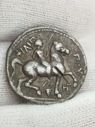 Filip II. Amfipolis