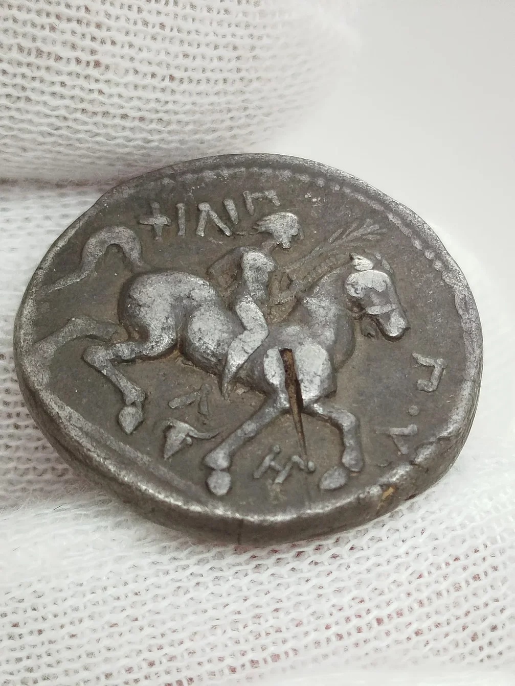 Filip II. Amfipolis