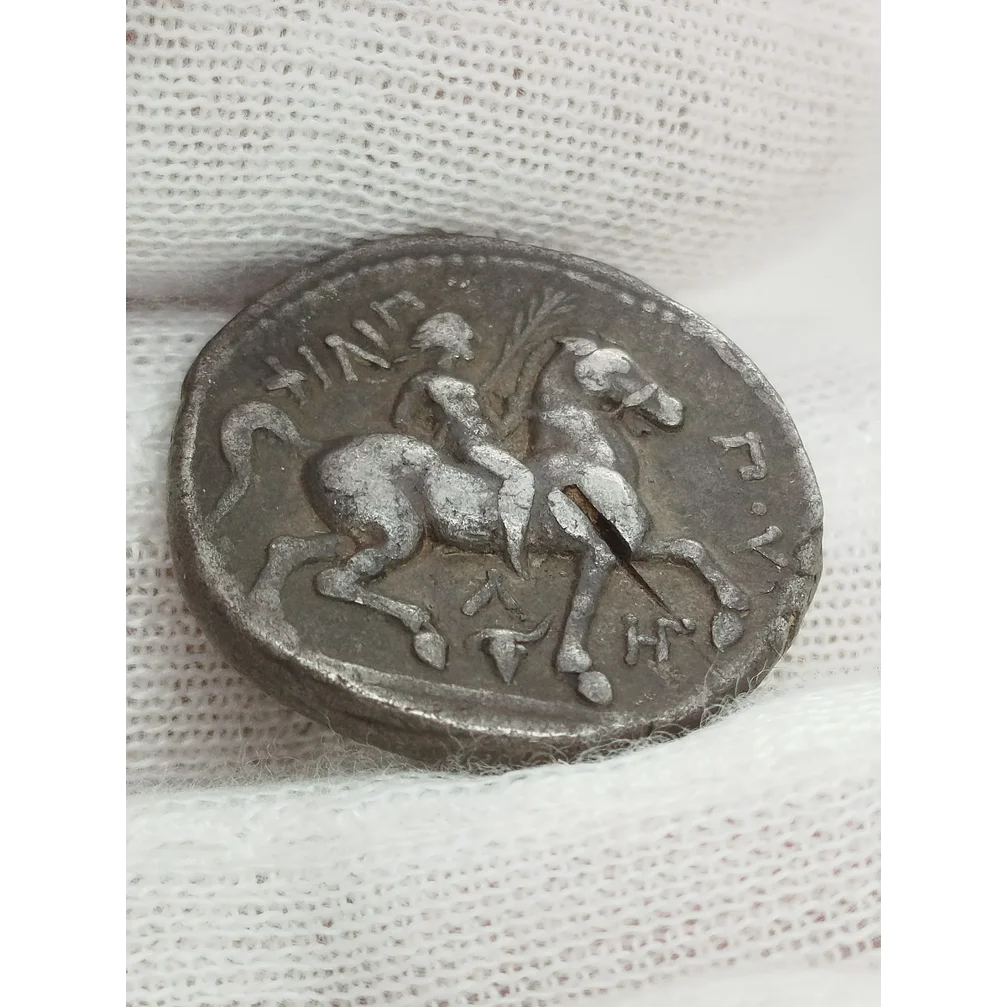 Filip II. Amfipolis