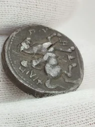Filip II. Amfipolis