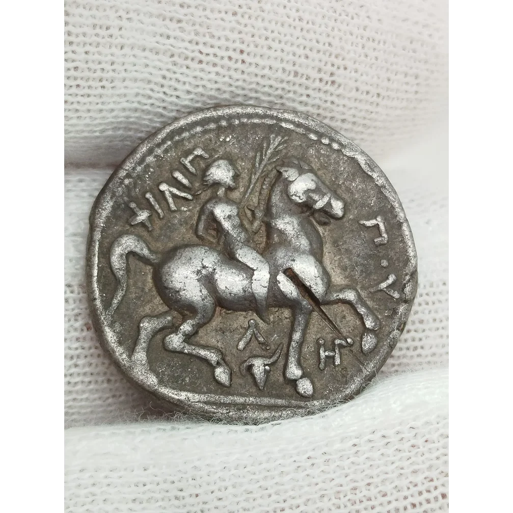 Filip II. Amfipolis