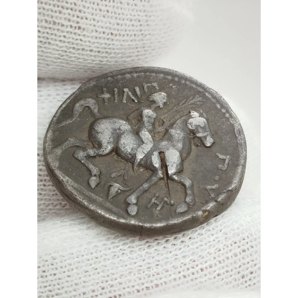 Filip II. Amfipolis