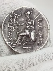 Králi Thrácie - Lysimachos