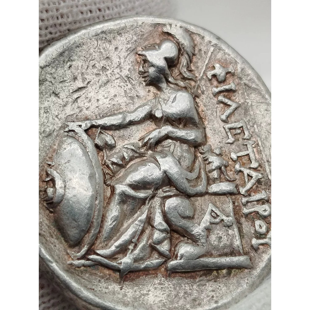 Kráľovstvo Pergamon - Eumenes I