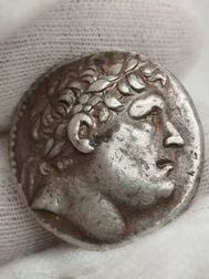 Kráľovstvo Pergamon - Eumenes I