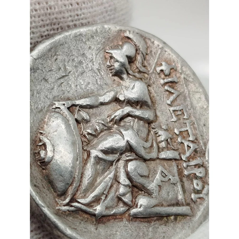 Kráľovstvo Pergamon - Eumenes I