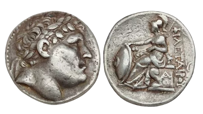 Kráľovstvo Pergamon - Eumenes I