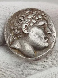 Kráľovstvo Pergamon - Eumenes I