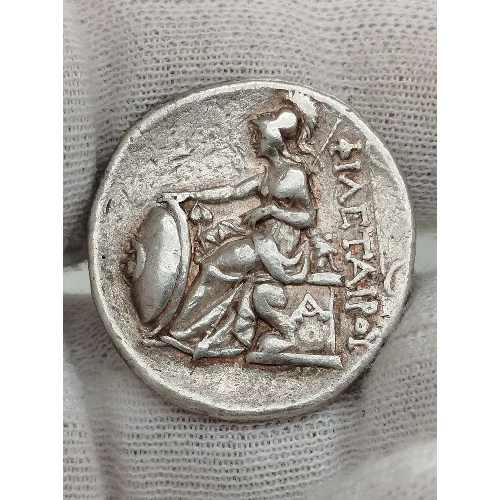 Kráľovstvo Pergamon - Eumenes I