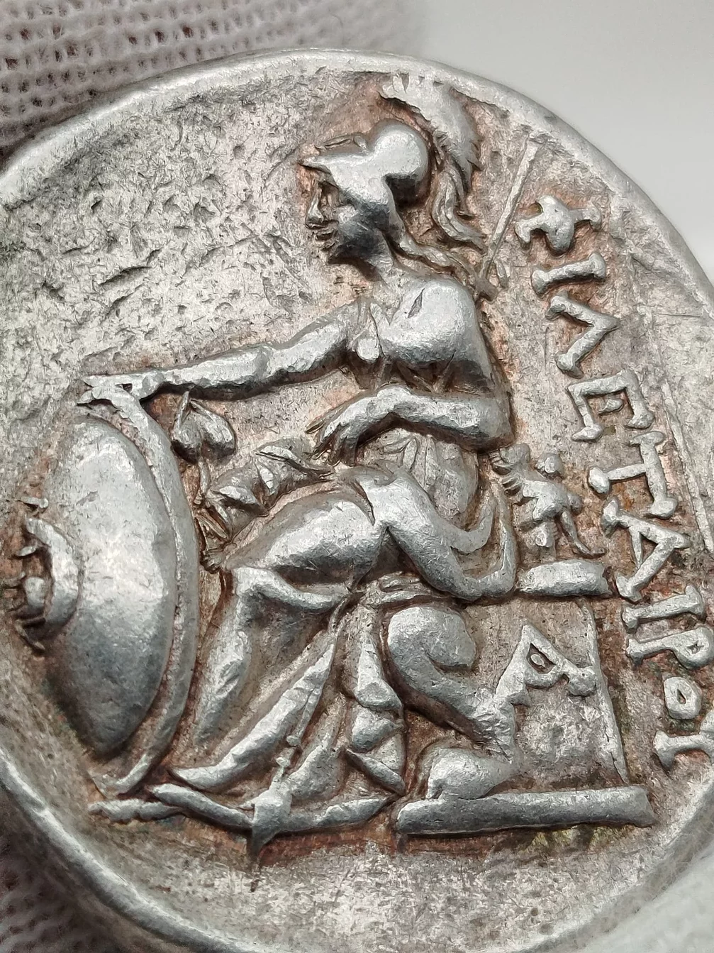 Kráľovstvo Pergamon - Eumenes I