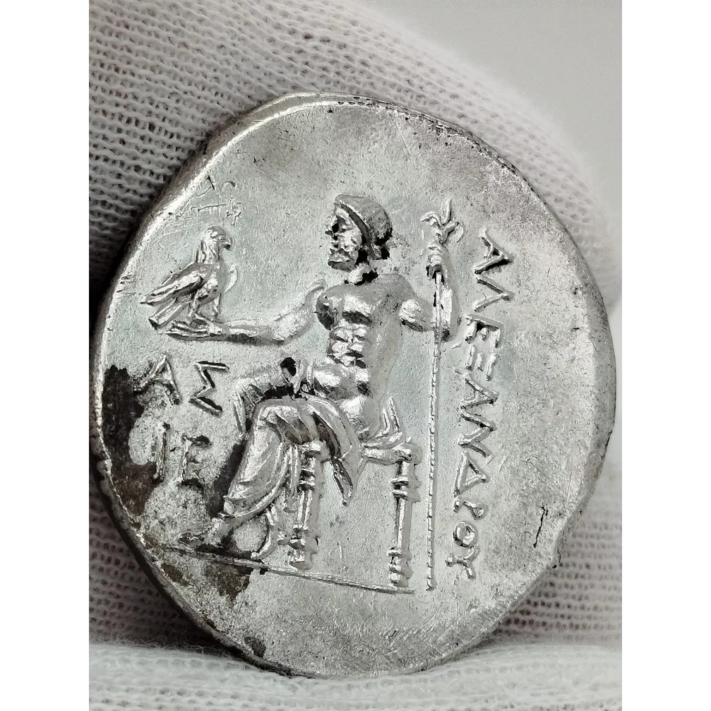 Macedónske kráľovstvo - Alexander III. „Veľký“
