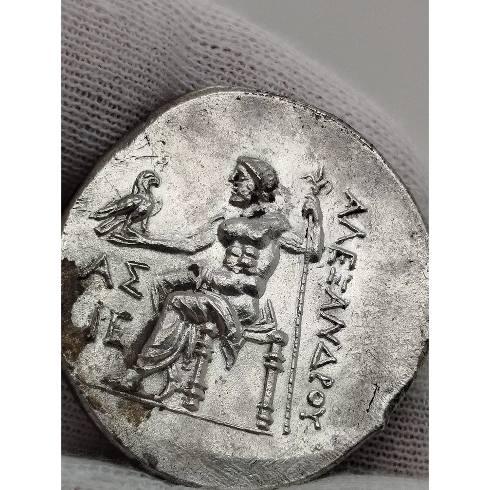 Macedónske kráľovstvo - Alexander III. „Veľký“