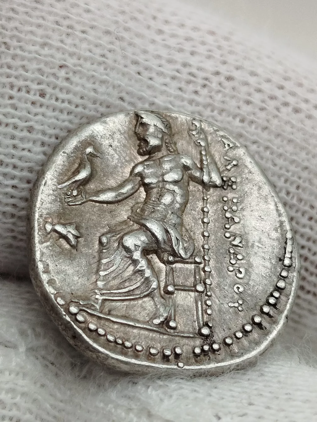 Macedónske kráľovstvo - Alexander III. „Veľký“