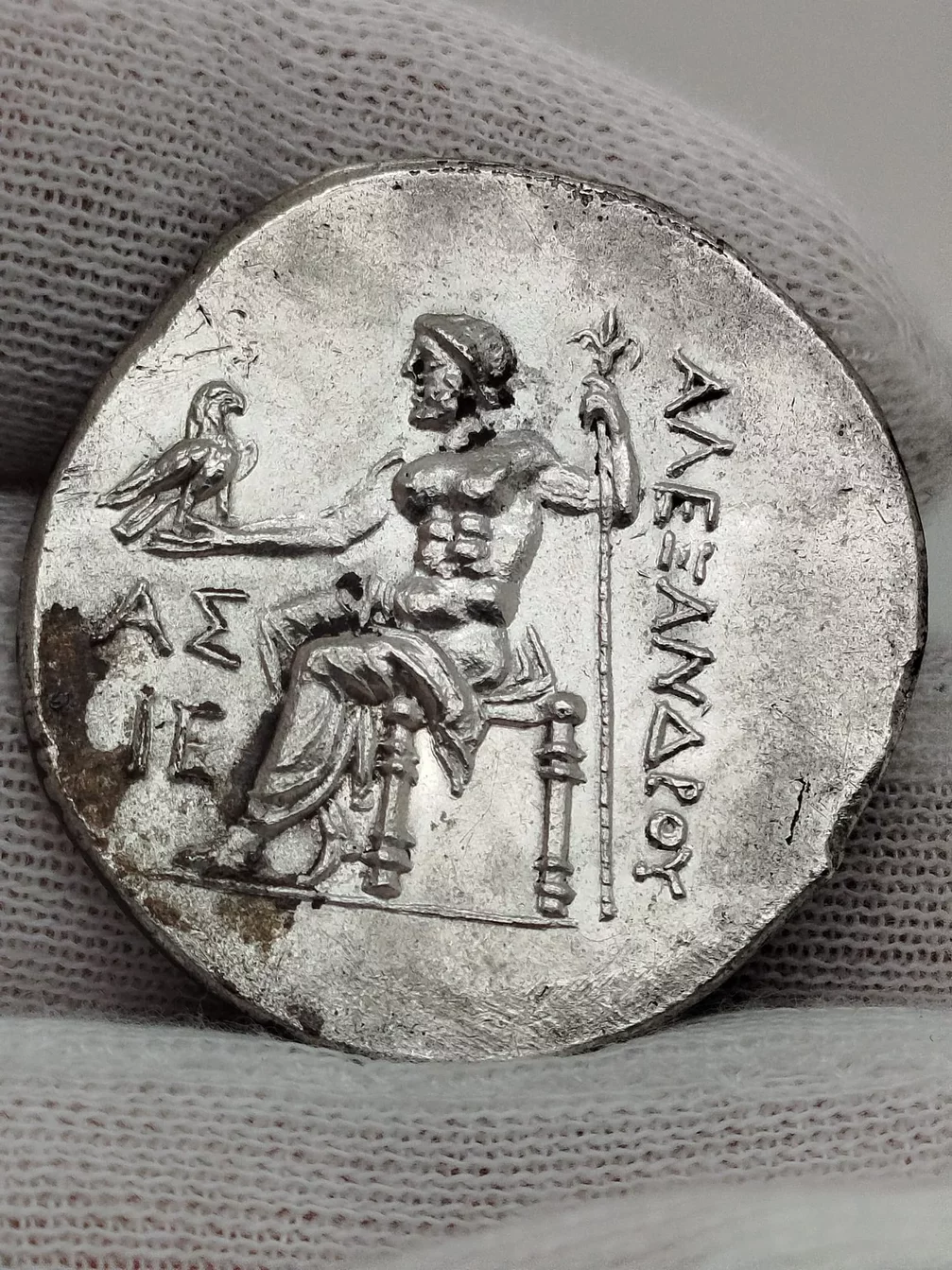 Macedónske kráľovstvo - Alexander III. „Veľký“