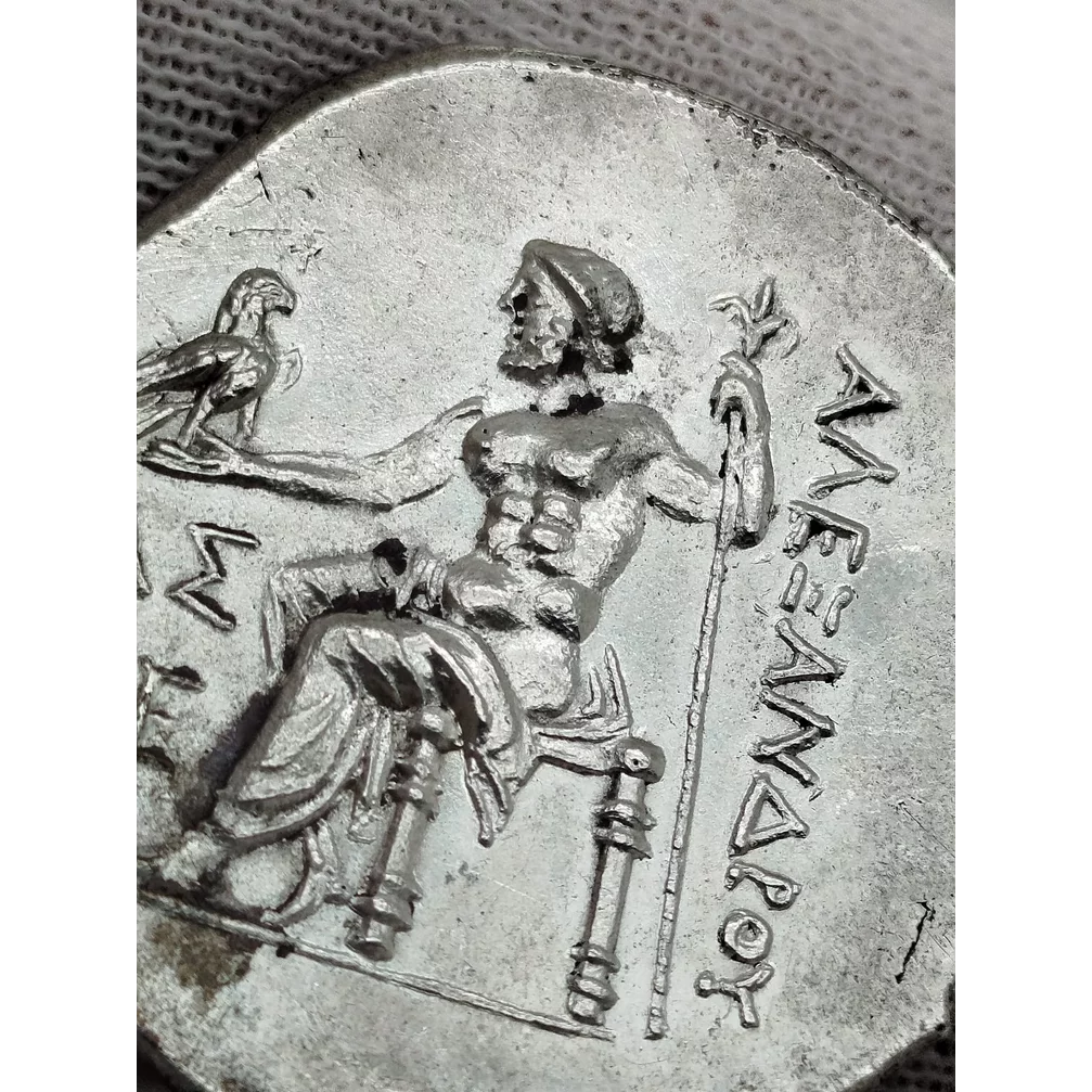 Macedónske kráľovstvo - Alexander III. „Veľký“