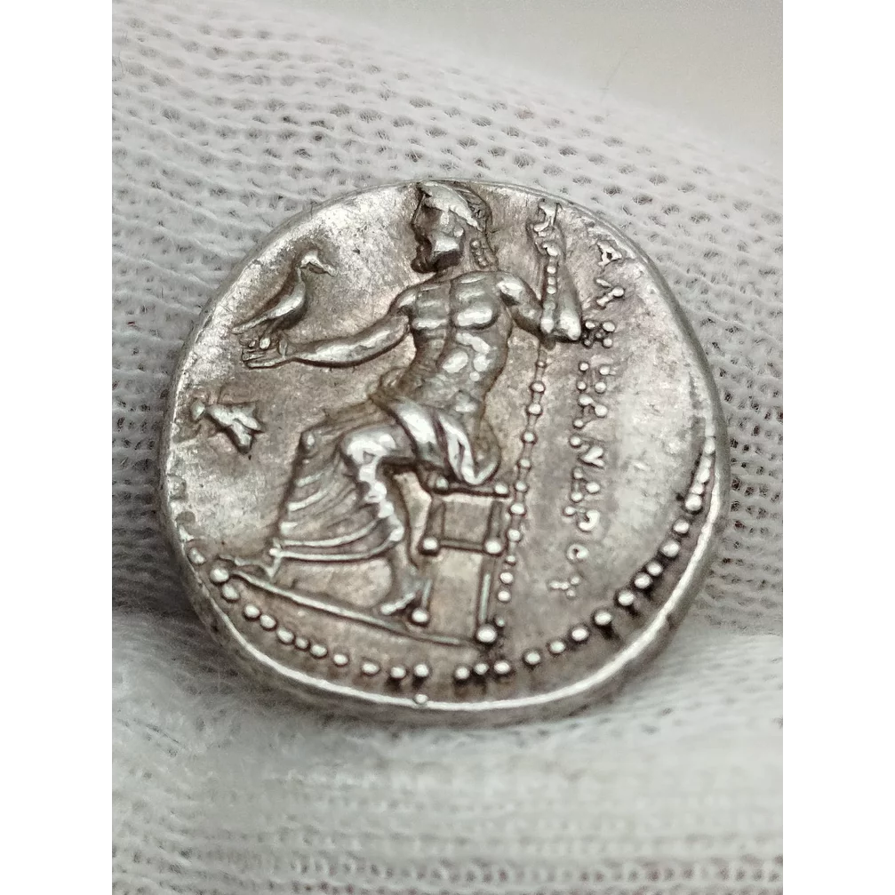 Macedónske kráľovstvo - Alexander III. „Veľký“