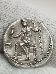 Macedónske kráľovstvo - Alexander III. „Veľký“