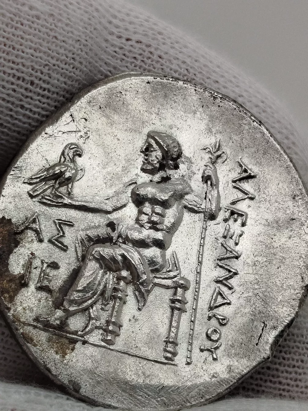 Macedónske kráľovstvo - Alexander III. „Veľký“