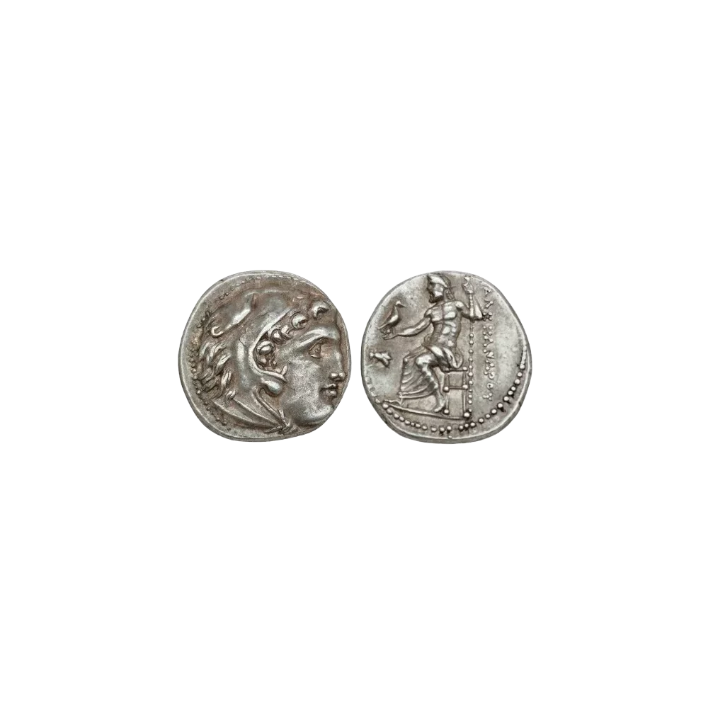 Macedónske kráľovstvo - Alexander III. „Veľký“