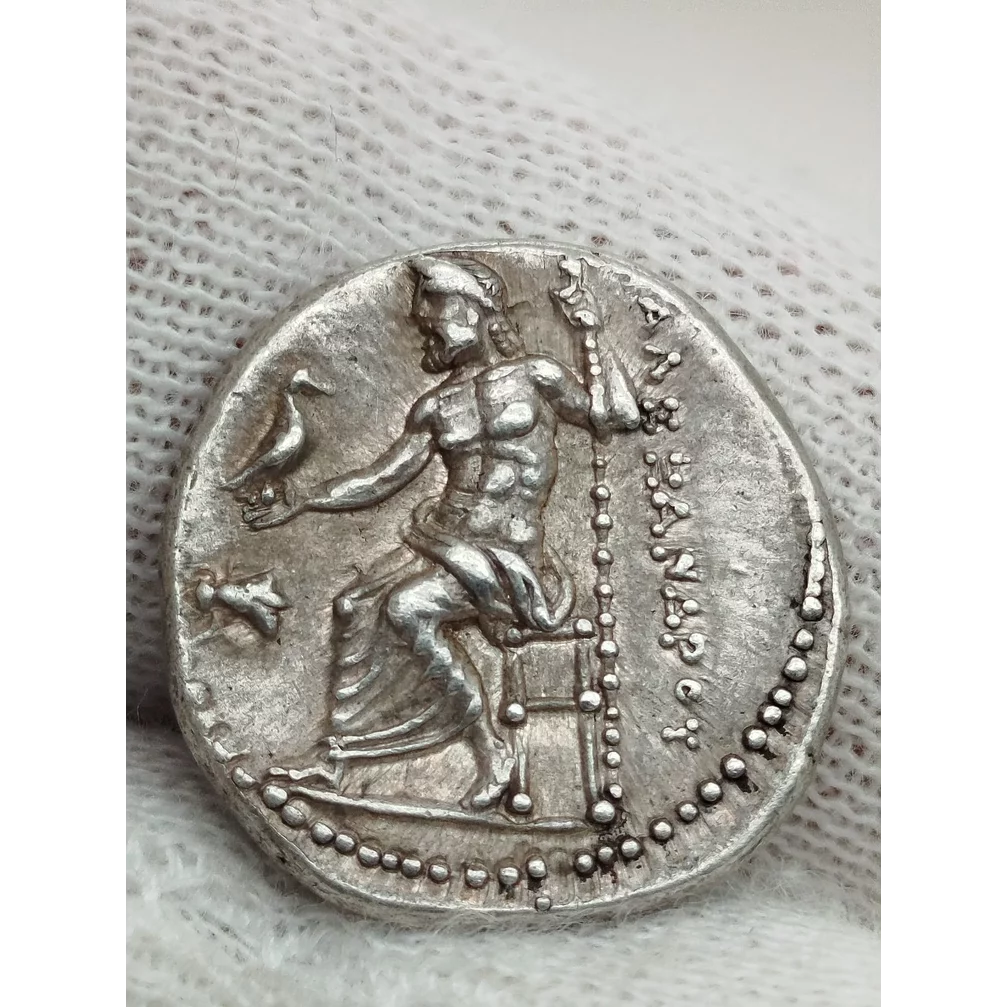 Macedónske kráľovstvo - Alexander III. „Veľký“