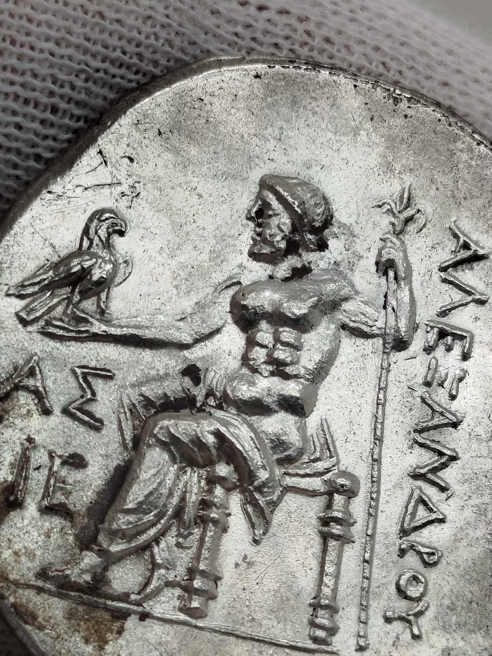 Macedónske kráľovstvo - Alexander III. „Veľký“