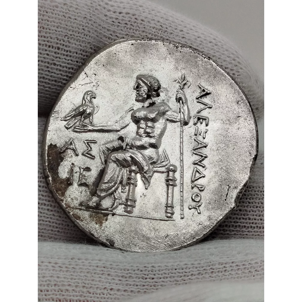 Macedónske kráľovstvo - Alexander III. „Veľký“