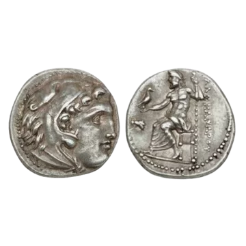 Macedónske kráľovstvo - Alexander III. „Veľký“