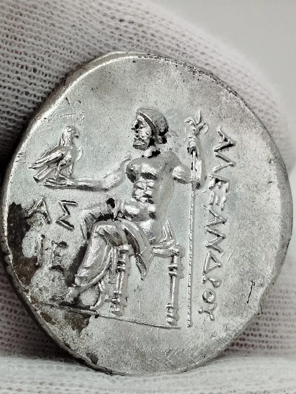 Macedónske kráľovstvo - Alexander III. „Veľký“