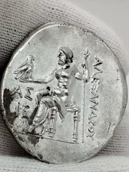 Macedónske kráľovstvo - Alexander III. „Veľký“