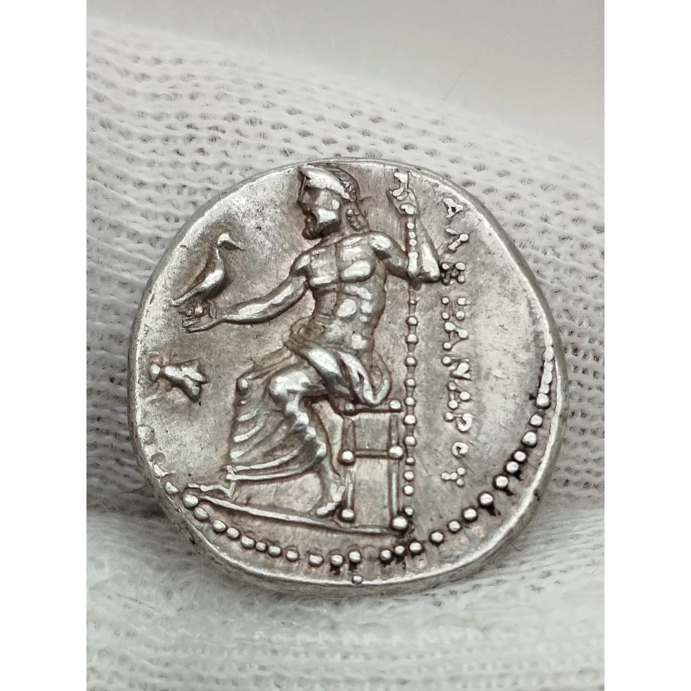 Macedónske kráľovstvo - Alexander III. „Veľký“