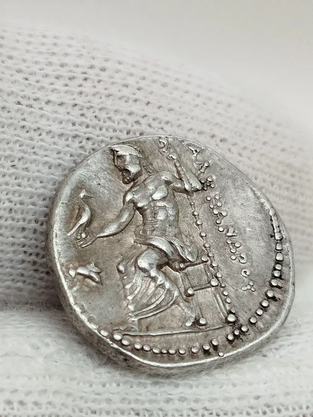 Macedónske kráľovstvo - Alexander III. „Veľký“
