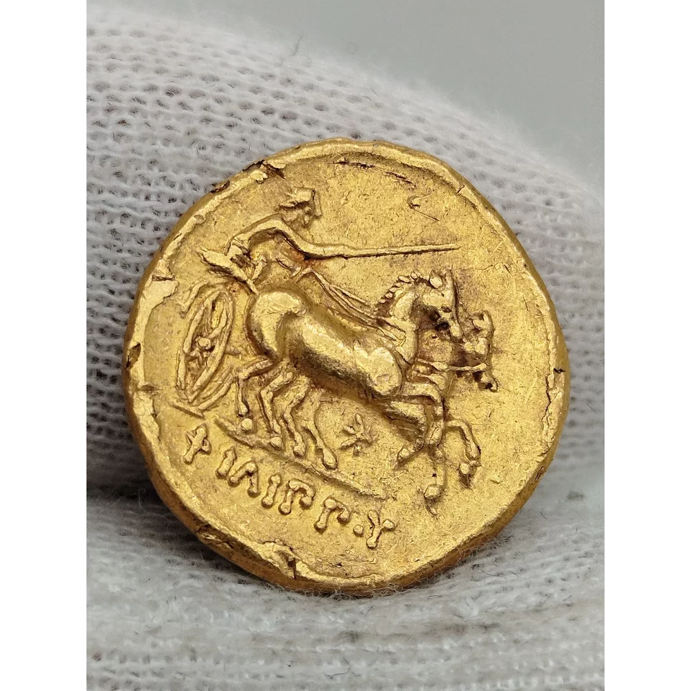 Macedónske kráľovstvo - Filip II