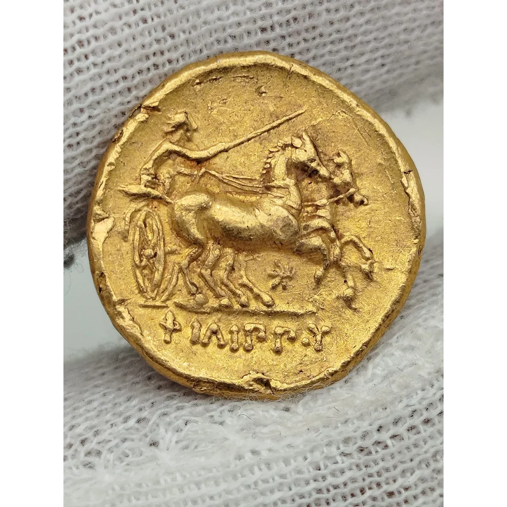 Macedónske kráľovstvo - Filip II