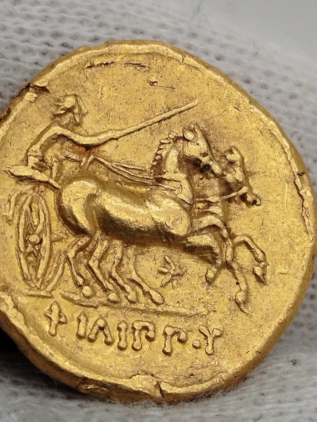 Macedónske kráľovstvo - Filip II