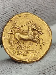 Macedónske kráľovstvo - Filip II