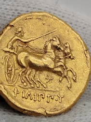 Macedónske kráľovstvo - Filip II