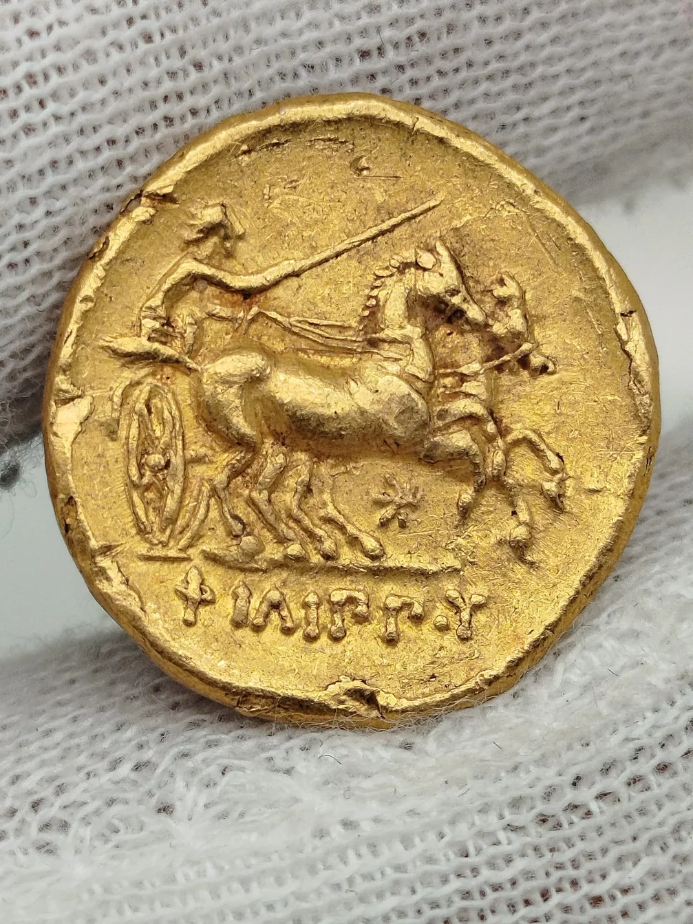 Macedónske kráľovstvo - Filip II