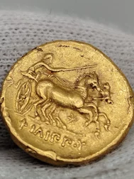 Macedónske kráľovstvo - Filip II